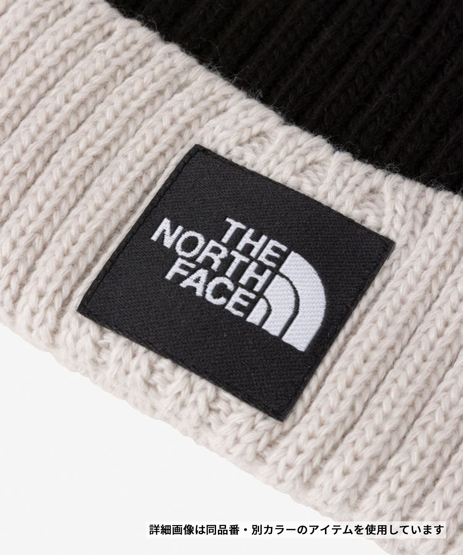 THE NORTH FACE ザ・ノース・フェイス ビーニー キッズ ニット帽