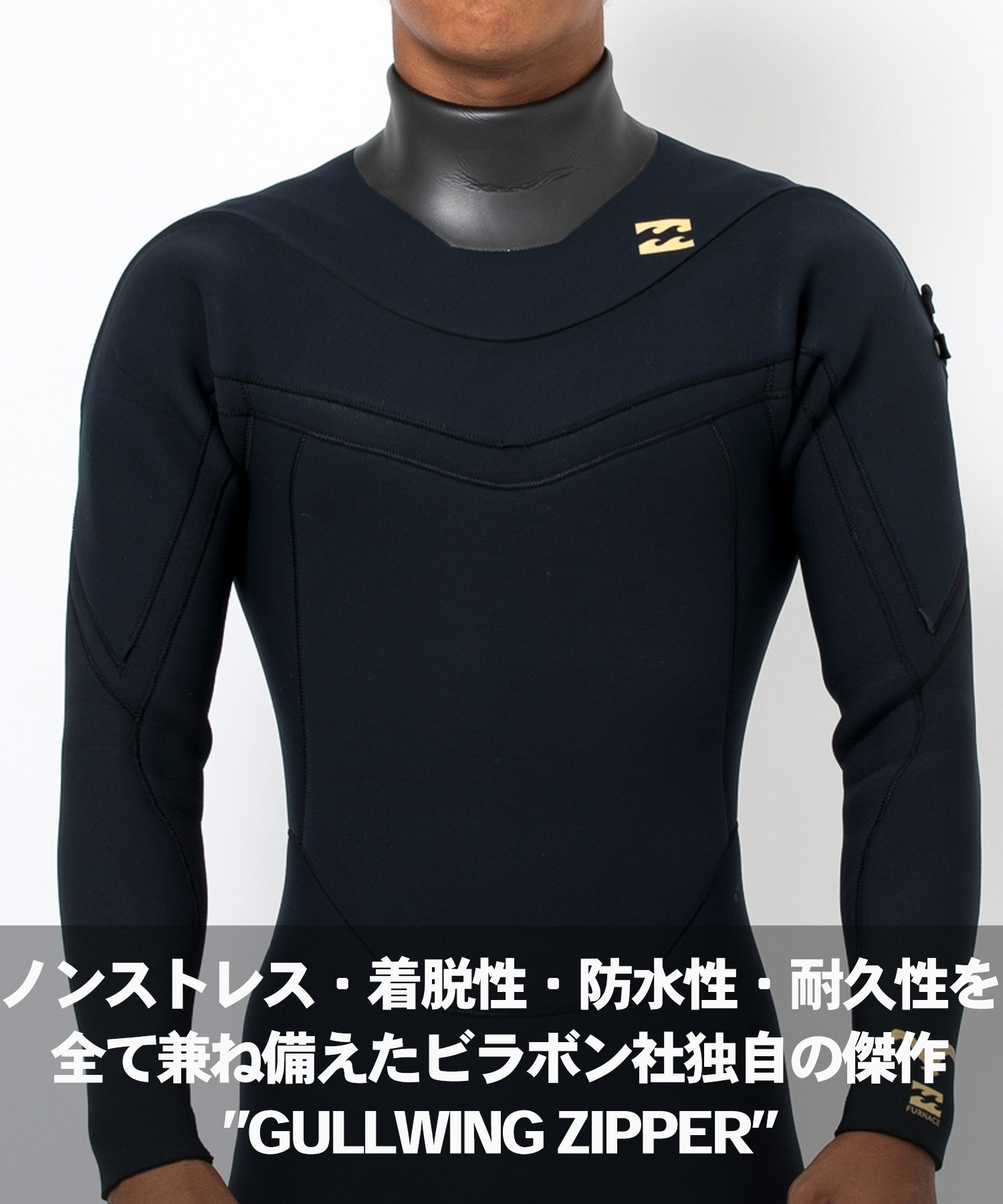 SALE 送料無料 2023 ビラボン メンズ LONG CHEST ZIPPER セミドライ ウェットスーツ 5/3mm BKW  2023年秋冬モデル 全1色 M/ML/MLR/L/XL BILLABONG