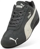 PUMA プーマ スピードキャット オージー  398846 64 91 シューズ スニーカー メンズ レディース(64-26.0cm)