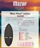 MAZAR マザー BLACKIE ブラッキー  スキムボード ムラサキスポーツ(BLK-131cm)
