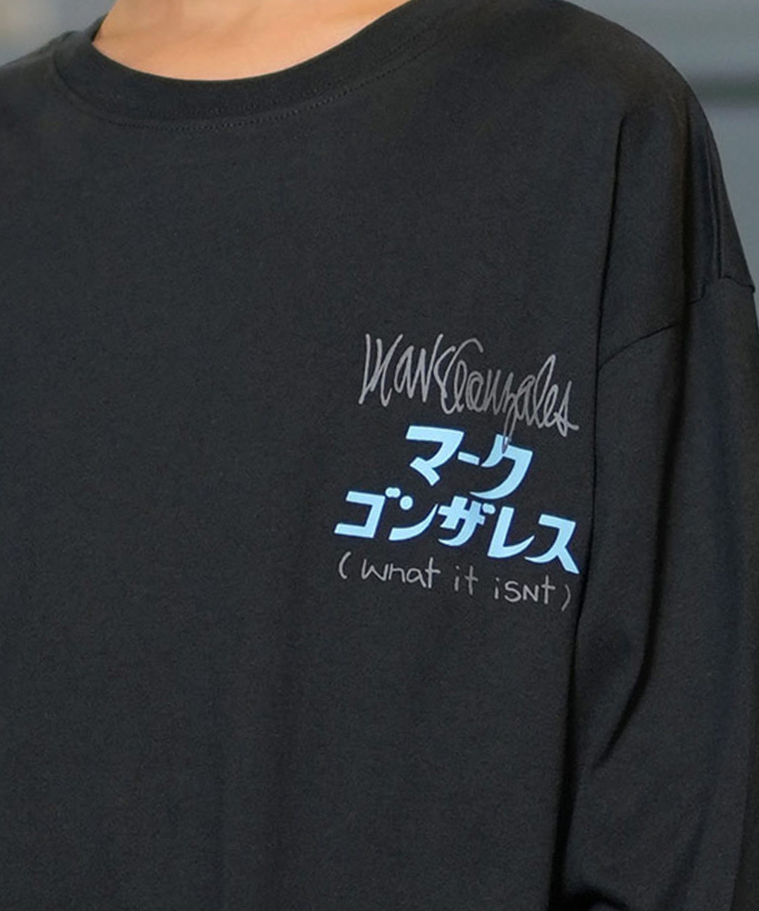 What it isNt ART BY MARKGONZALES ワット イット イズント