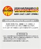 SOLAREZ ソーラレズ  MINI 0.5oz ポリウレタン ミニ PU用 サーフボード修理材 ムラサキスポーツ(WHT-0.5oz)