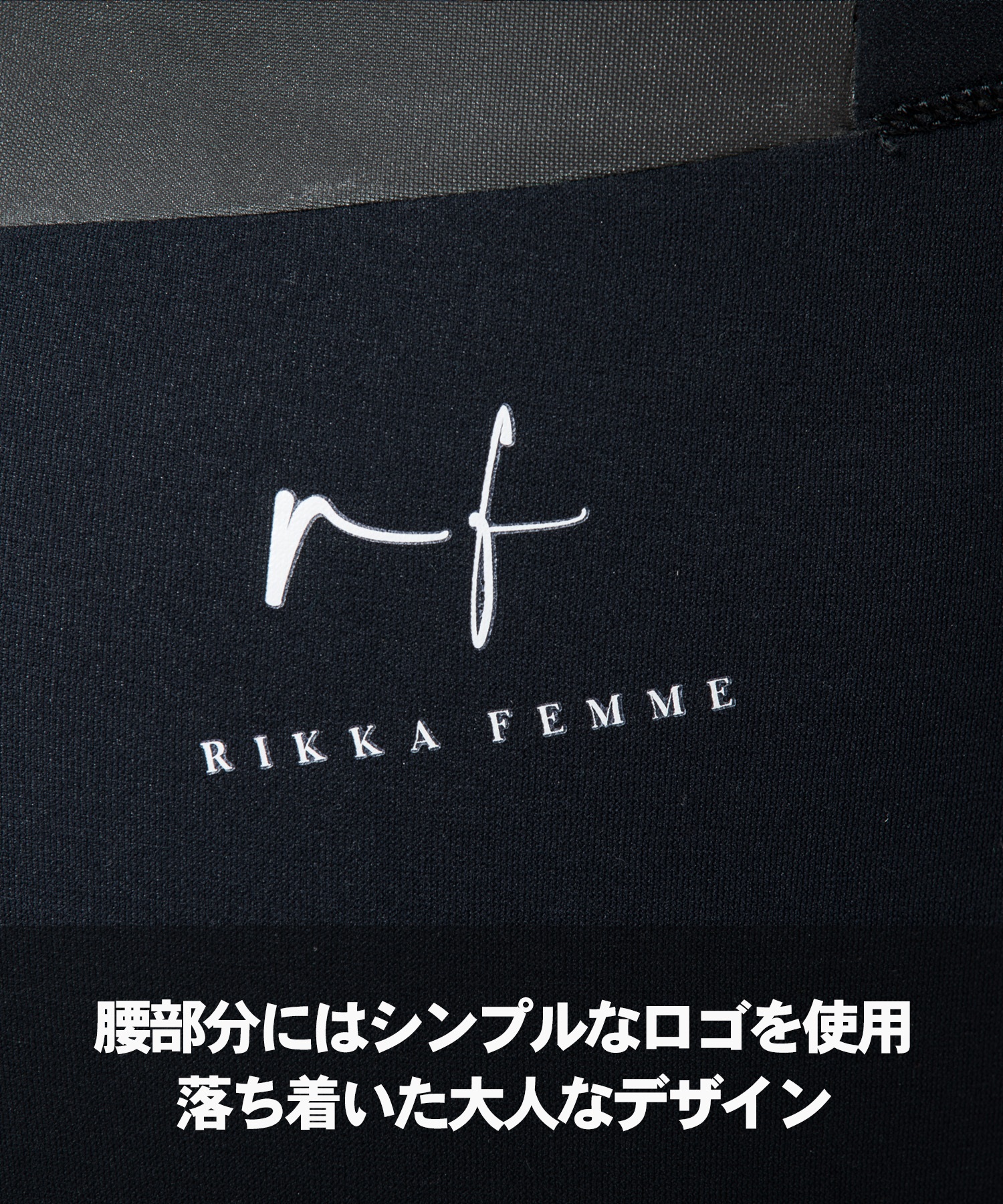 RIKKA リッカ LCZ セミドライ LCZ SDRY 5X3mm レディース RIKKA リッカ LCZ セミドライ LCZ SDRY 5X3mm レディース