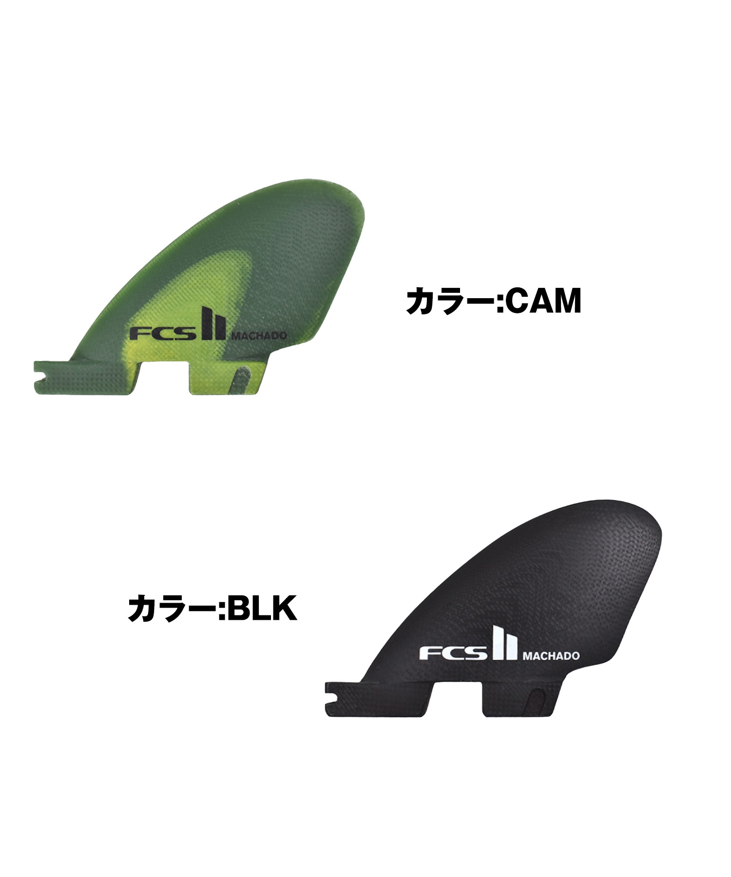 日本全国送料無料商品 | 特集 | エフシーエスツー FCS2 PG マチャド ロブ SIDEBITE MACHADO サーフィン・ボディボード