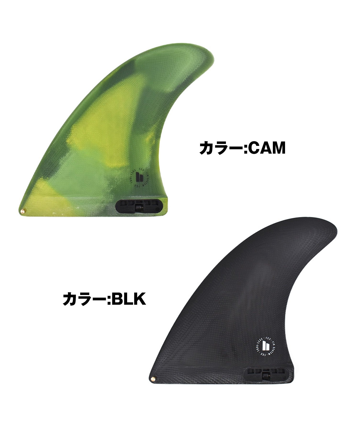 日本全国送料無料商品 | 特集 | エフシーエスツー FCS2 PG マチャド ロブ SINGLE MACHADO サーフィン・ボディボード