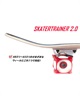 SKATE TRAINER スケートトレーナー スケートボード 練習 グッズ SKATETRAINER2.0 ムラサキスポーツ(RED-ONE)