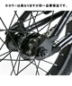 CRANKER KIDS クランカー キッズ バイク キッズ 16インチ 自転車 BMX YE(YE-16inch)