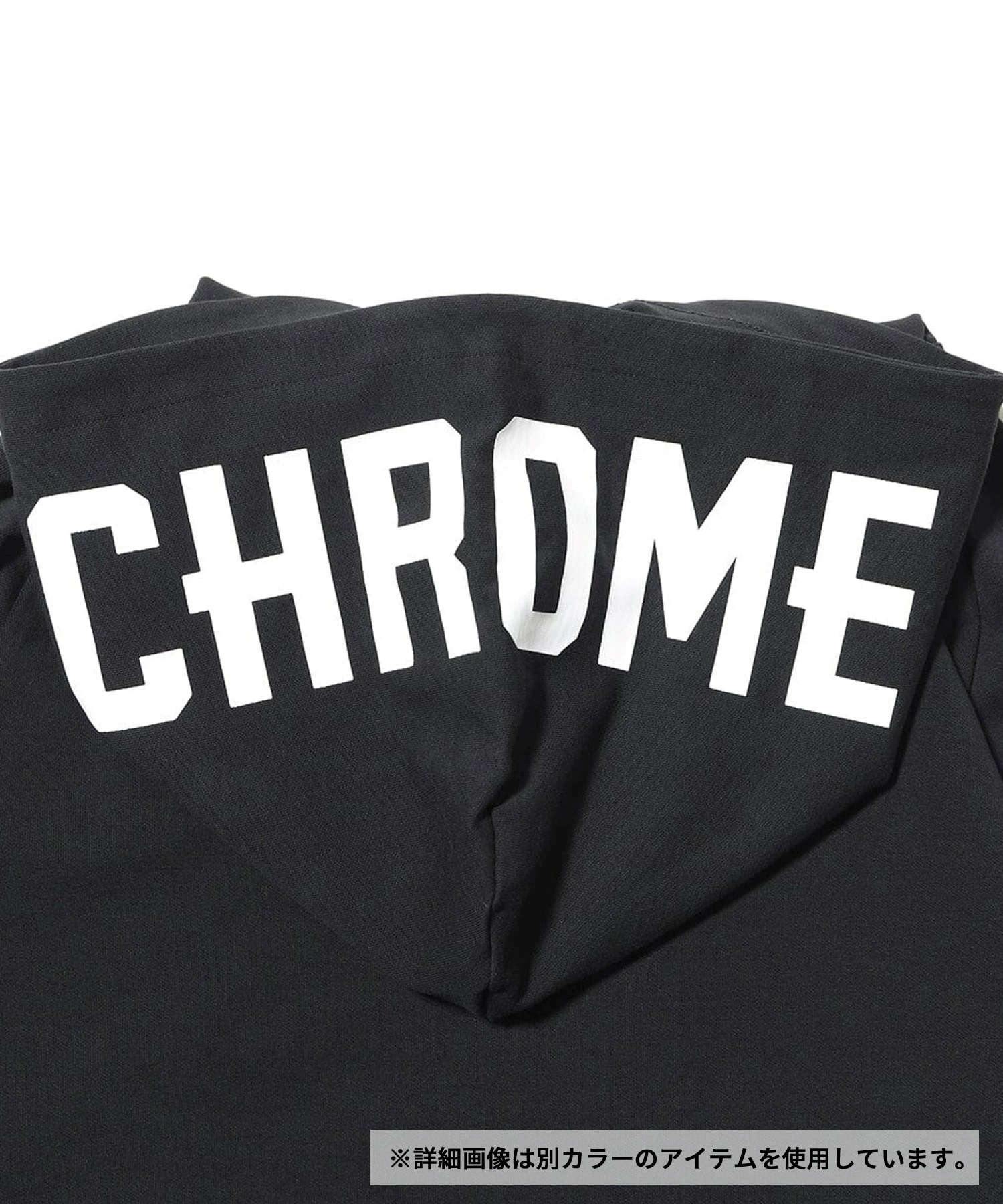 CHROME クローム プルオーバー パーカー メンズ スウェット フーディー オーバーサイズ ストレッチ JP251GRGE 3