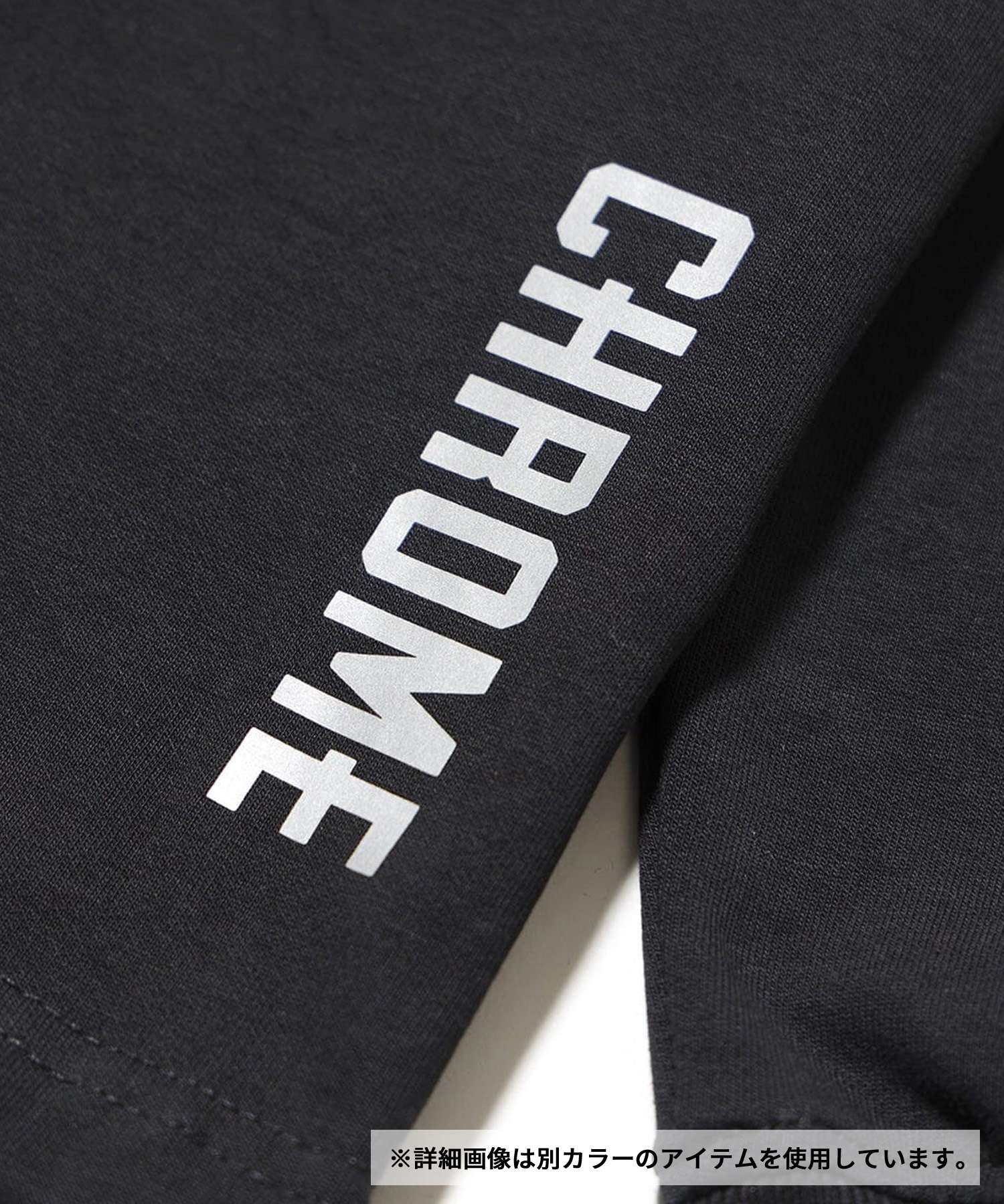 CHROME（クローム）STORM INSULATED PARKA （ストームインシュレ