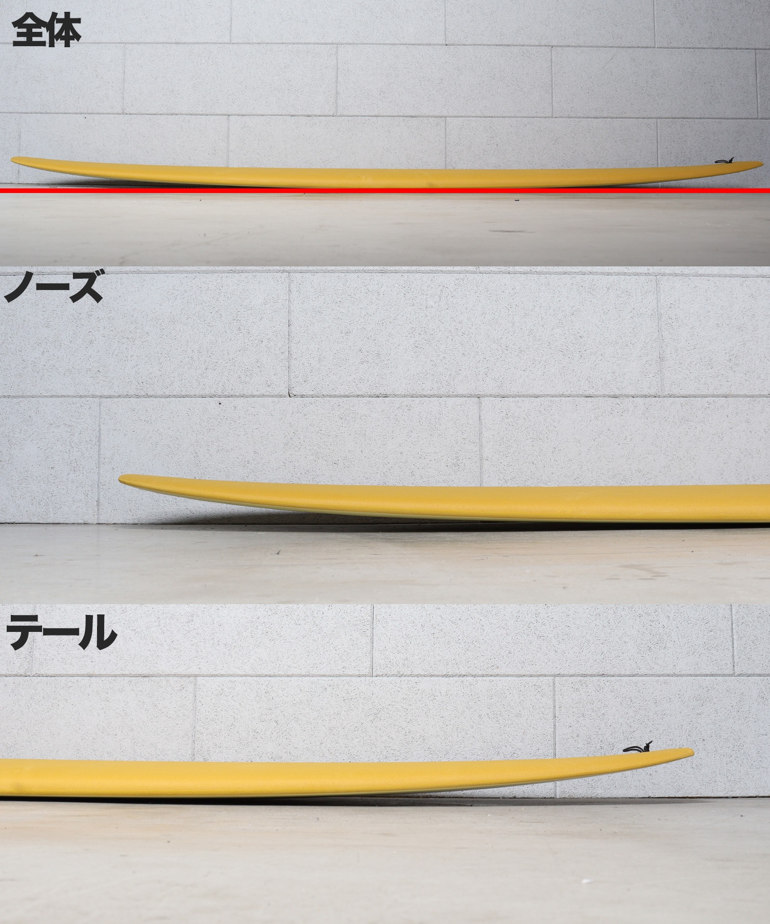 CRIME クライム NOSERIDER2 ノーズライダー2 ソフトボード