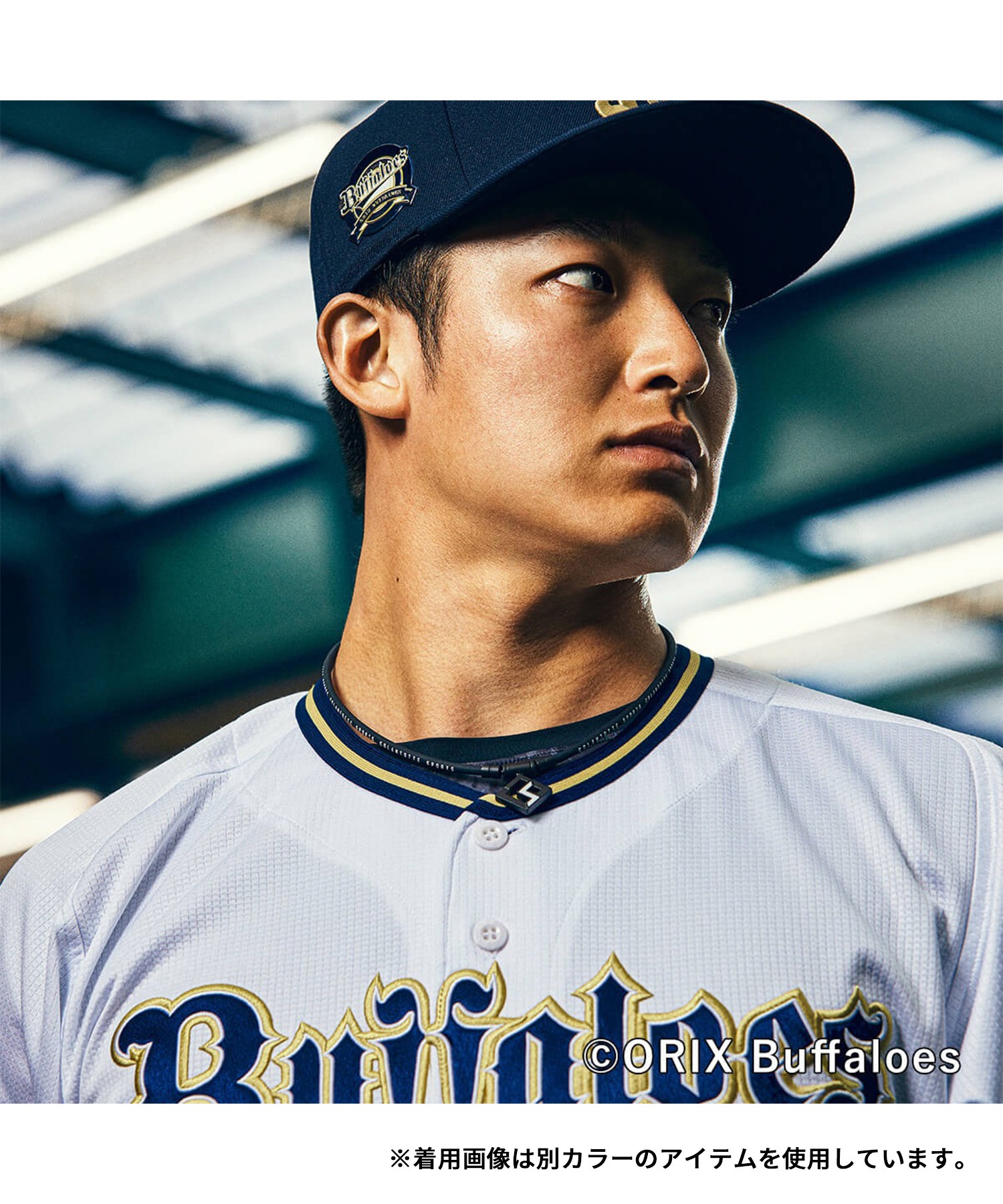 colantotte コラントッテ ネックレス コラントッテSPORTS PRO マグ