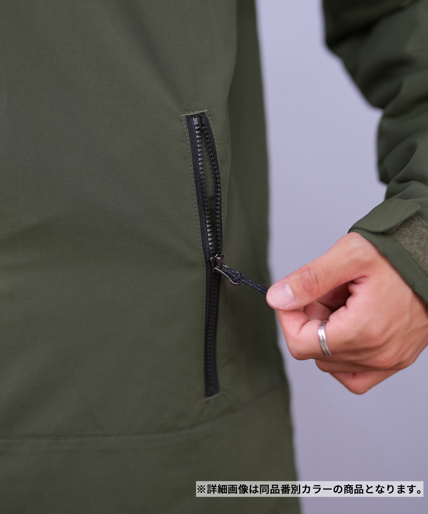 Columbia コロンビア マウンテンパーカー メンズ 中綿 撥水 ジップ