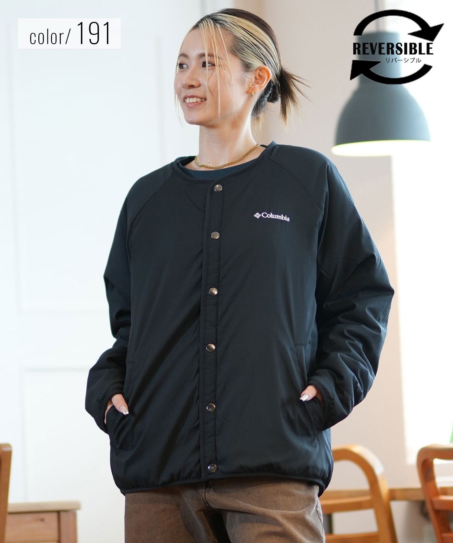 希少【columbia コロンビア】リバーシブル アノラックジャケット