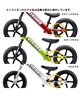 STRIDER ストライダー パーツ スポーツ・PROモデル用 カラーグリップセット(RED-ONE)