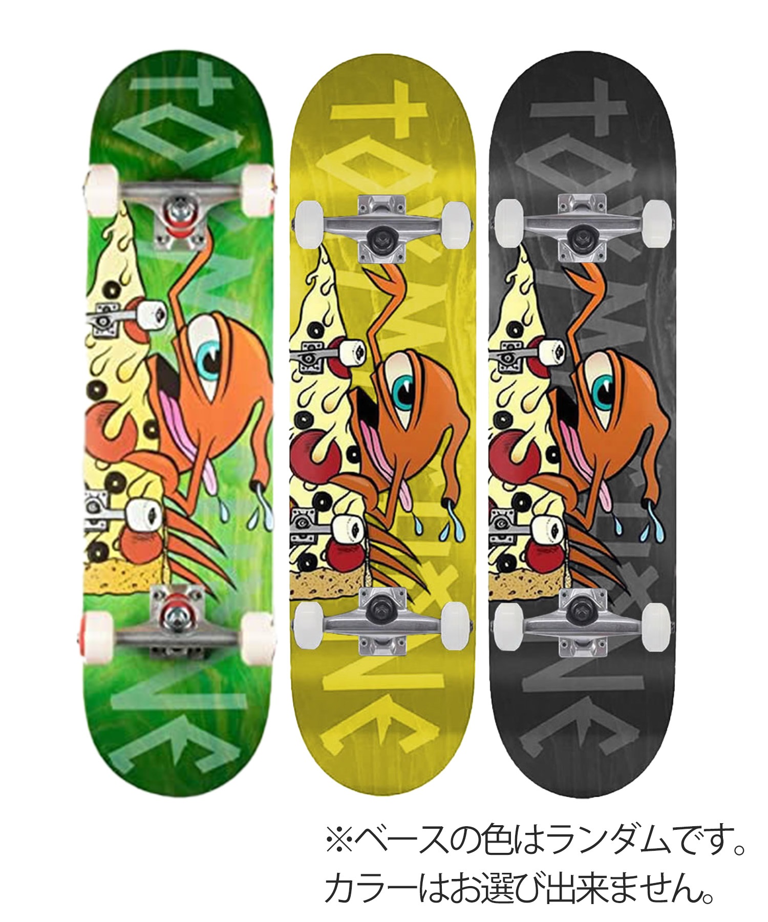 TOY MACHINE トイマシーン スケートボード コンプリート 8.0inch PIZZA