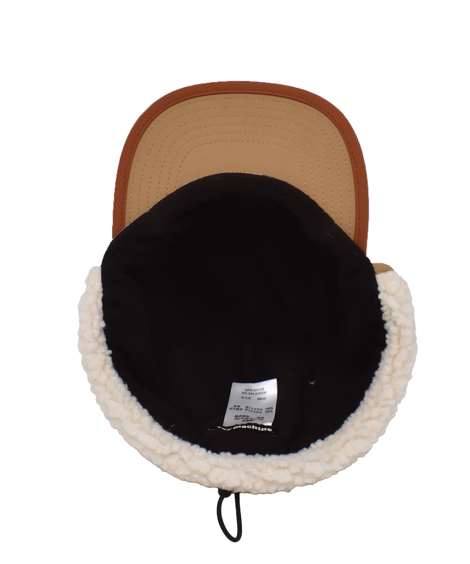 入手困難！ドイツ代表2006年Cap 公認商品未使用品 ドイツカップ | cocochi ｜ 家具と服と暮らしの店｜静岡県袋井市