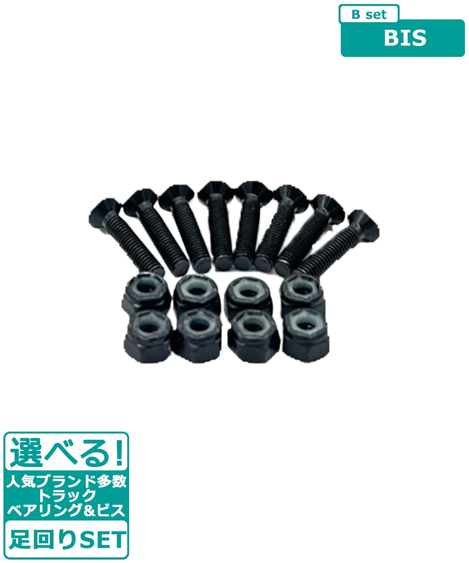 ドラゴンクエストAM　5点セット Amazon.co.jp: PlayStation 5 (CFI-2000A01) + ドラゴンボール