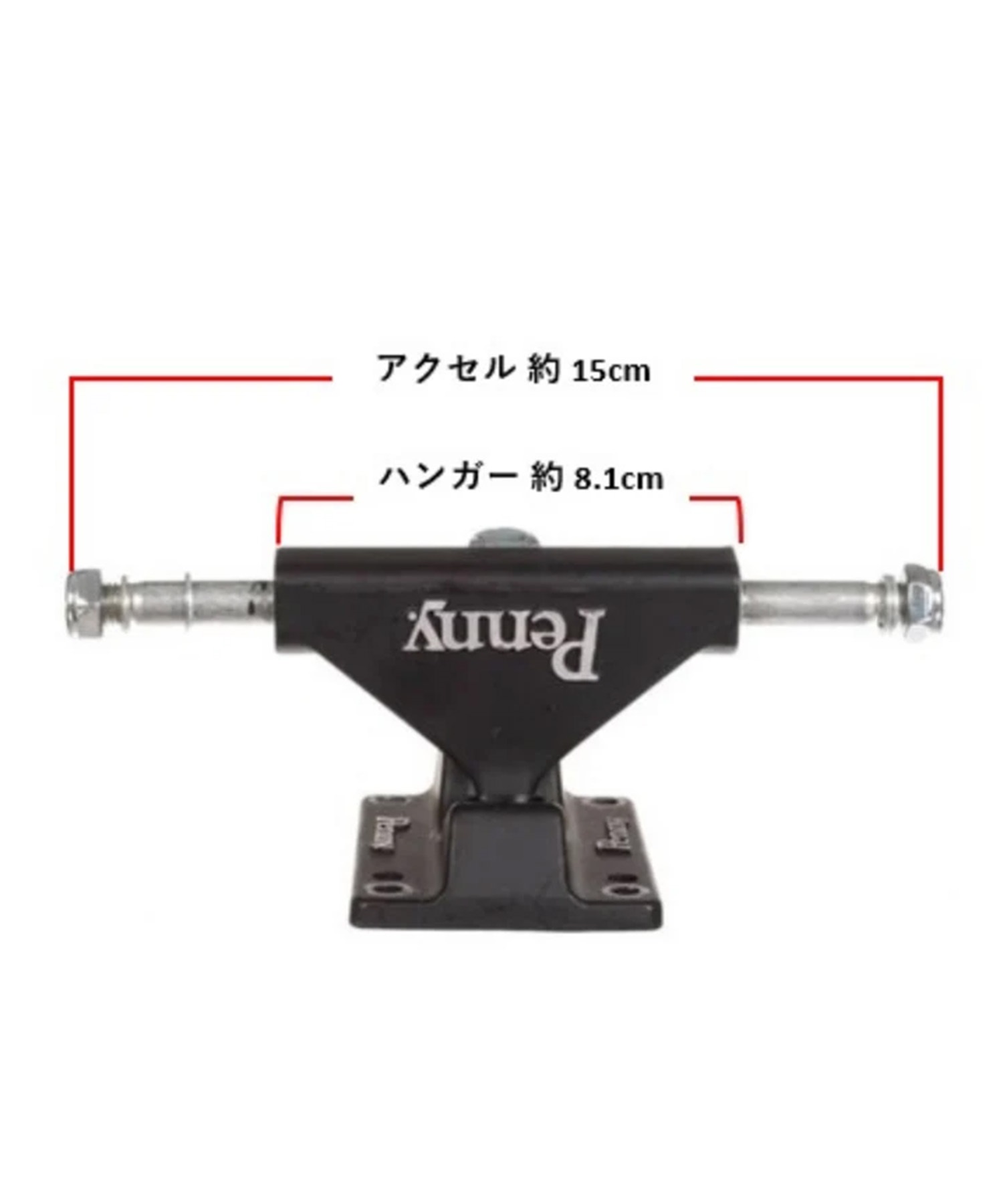 PENNY ペニー CLASSICS クルーズ スケートボード コンプリート 22