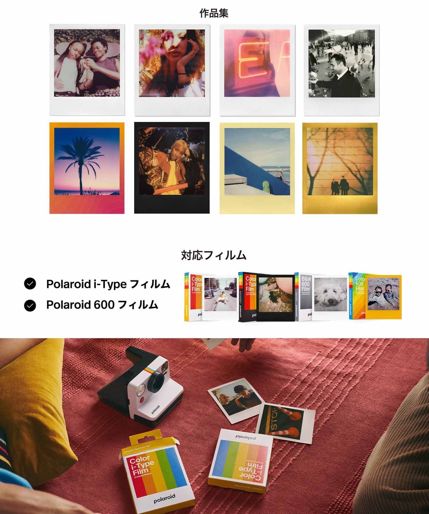 【激レア】ブローニー用　Polaroid665 未開封品 ポラロイド 激レア】ブローニー用 Polaroid665 未開封品 ポラロイド 【公式通販】