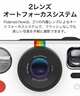 Polaroid ポラロイド インスタントカメラ フィルム セット Polaroid Now 第2世代 i-Type Black Everything Box 006248(ONECOLOR-ONE)