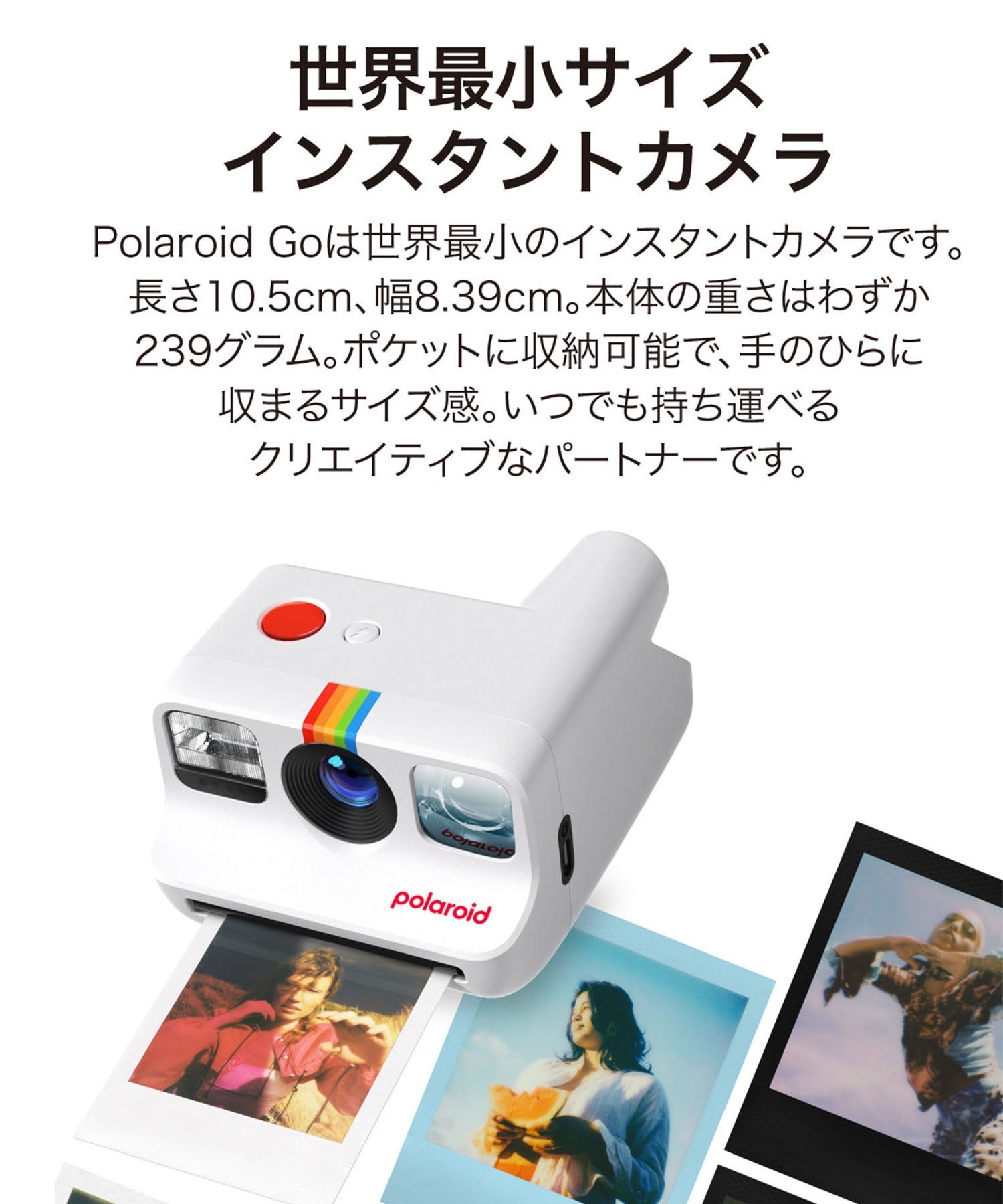 Polaroid ポラロイド インスタントカメラ フィルム セット Polaroid Go