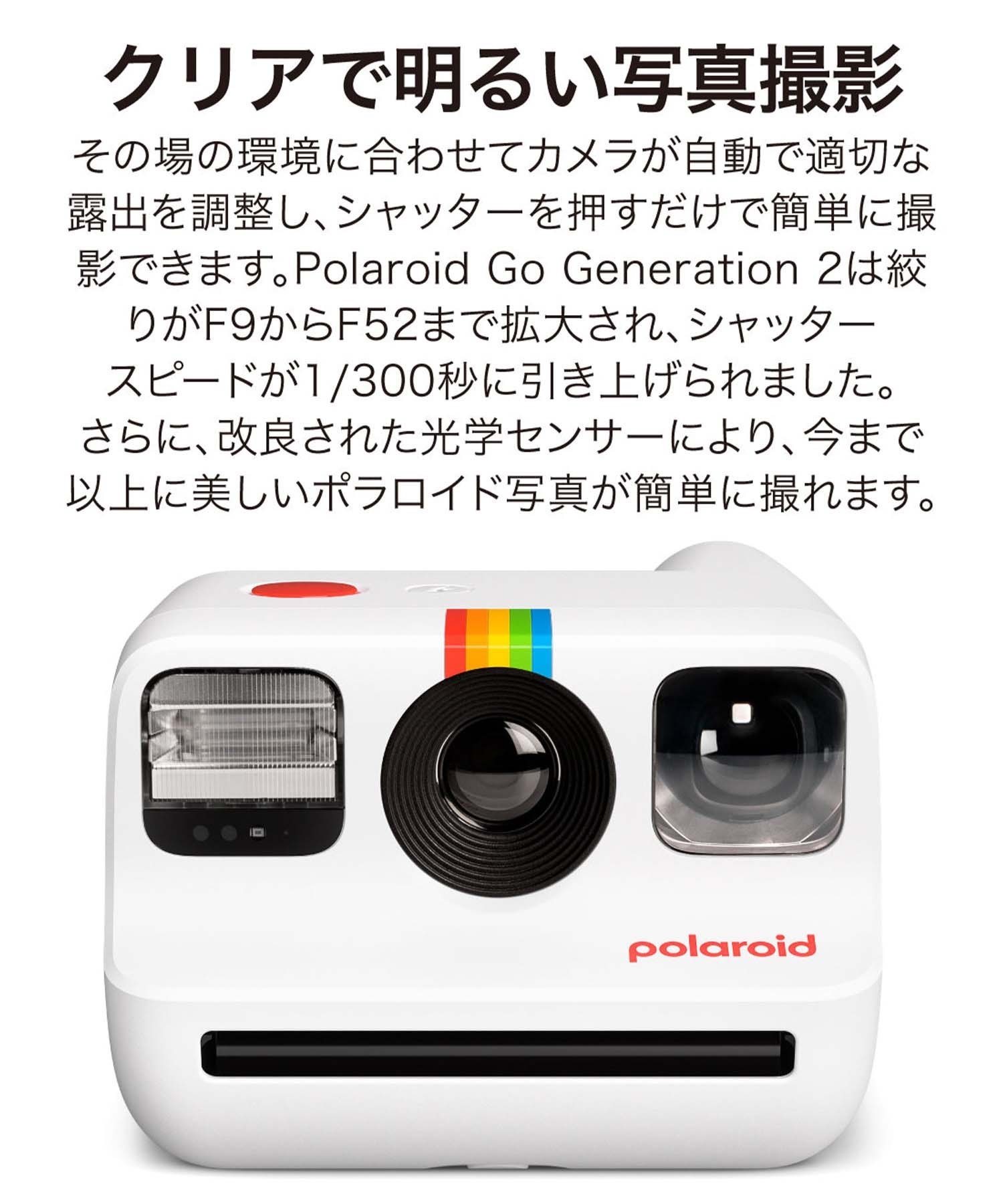 Polaroid ポラロイド インスタントカメラ フィルム セット Polaroid Go