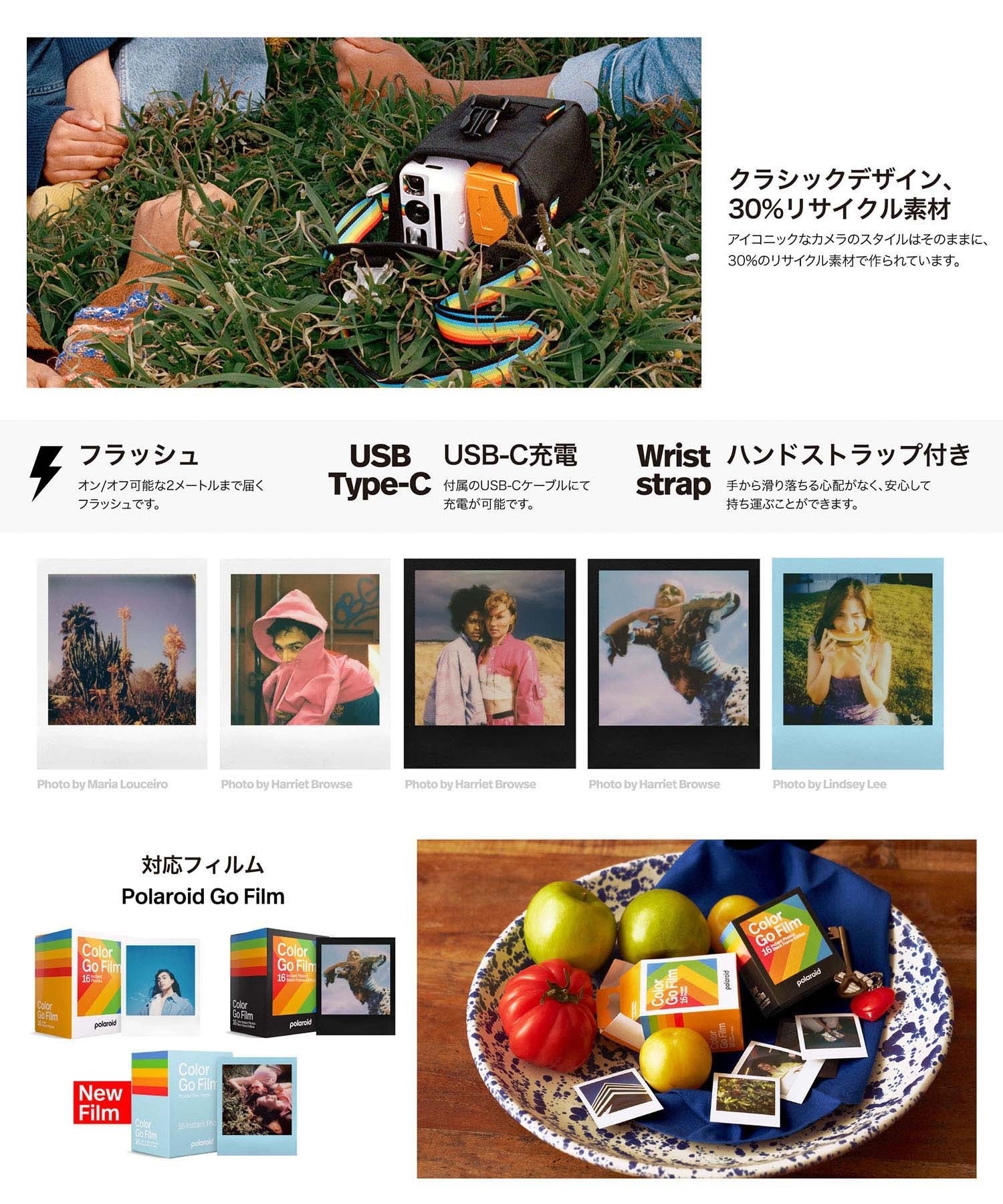 Polaroid ポラロイド インスタントカメラ フィルム セット Polaroid Go