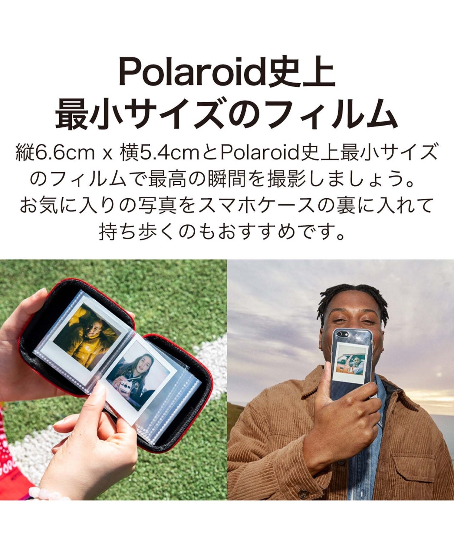 Polaroid ポラロイド インスタントカメラ Polaroid Go 第2世代