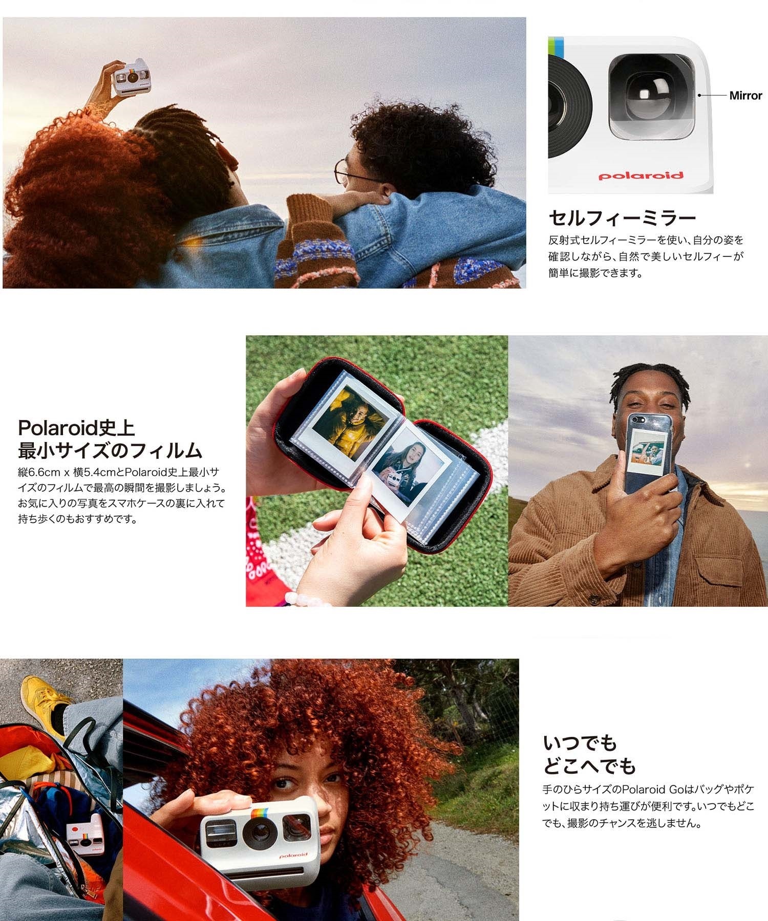 Polaroid ポラロイド インスタントカメラ Polaroid Go 第2世代 Polaroid ポラロイド インスタントカメラ Polaroid Go 第2世代