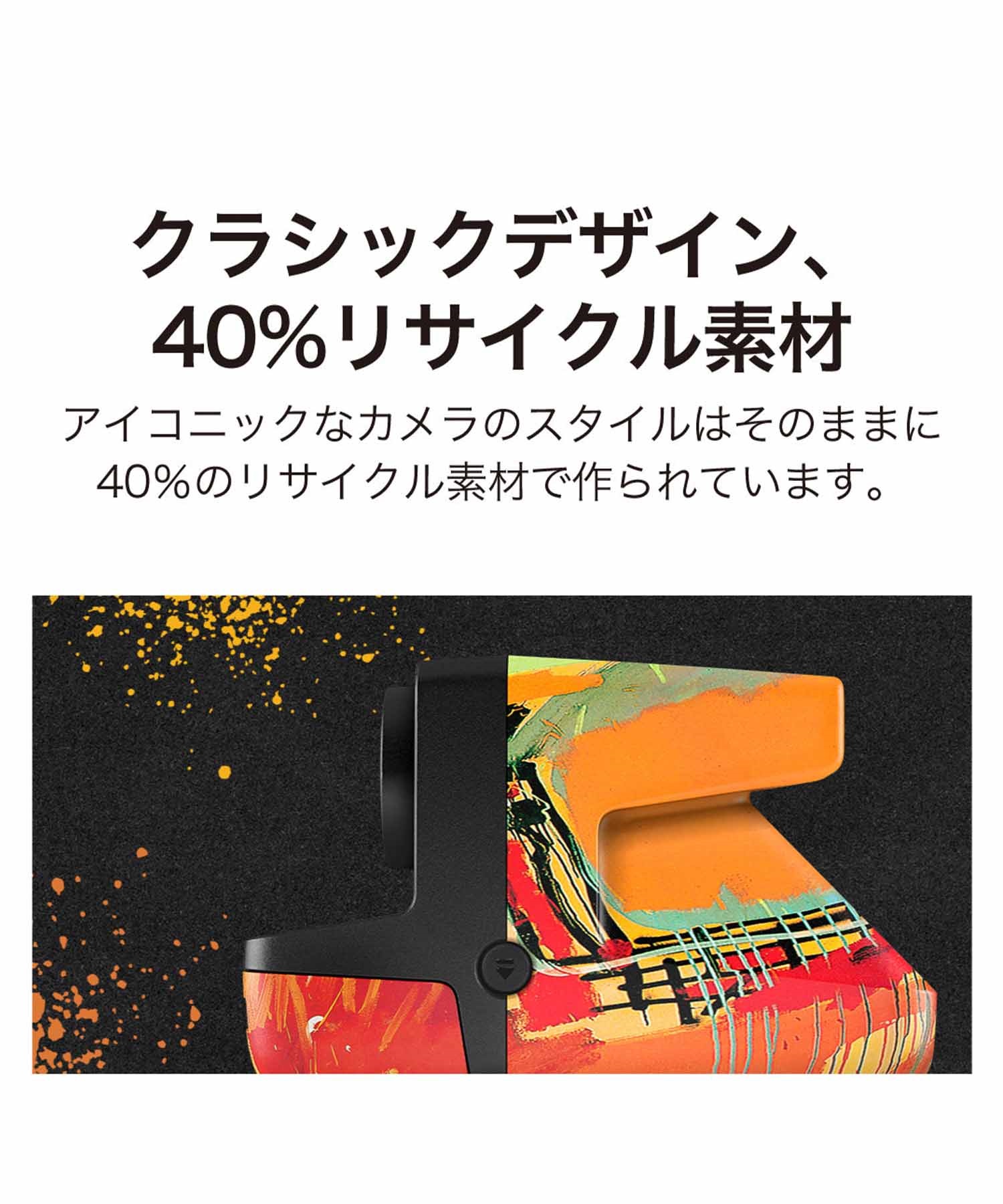 Polaroid ポラロイド インスタントカメラ Polaroid Now 第2世代 Polaroid ポラロイド インスタントカメラ Polaroid Now 第2世代