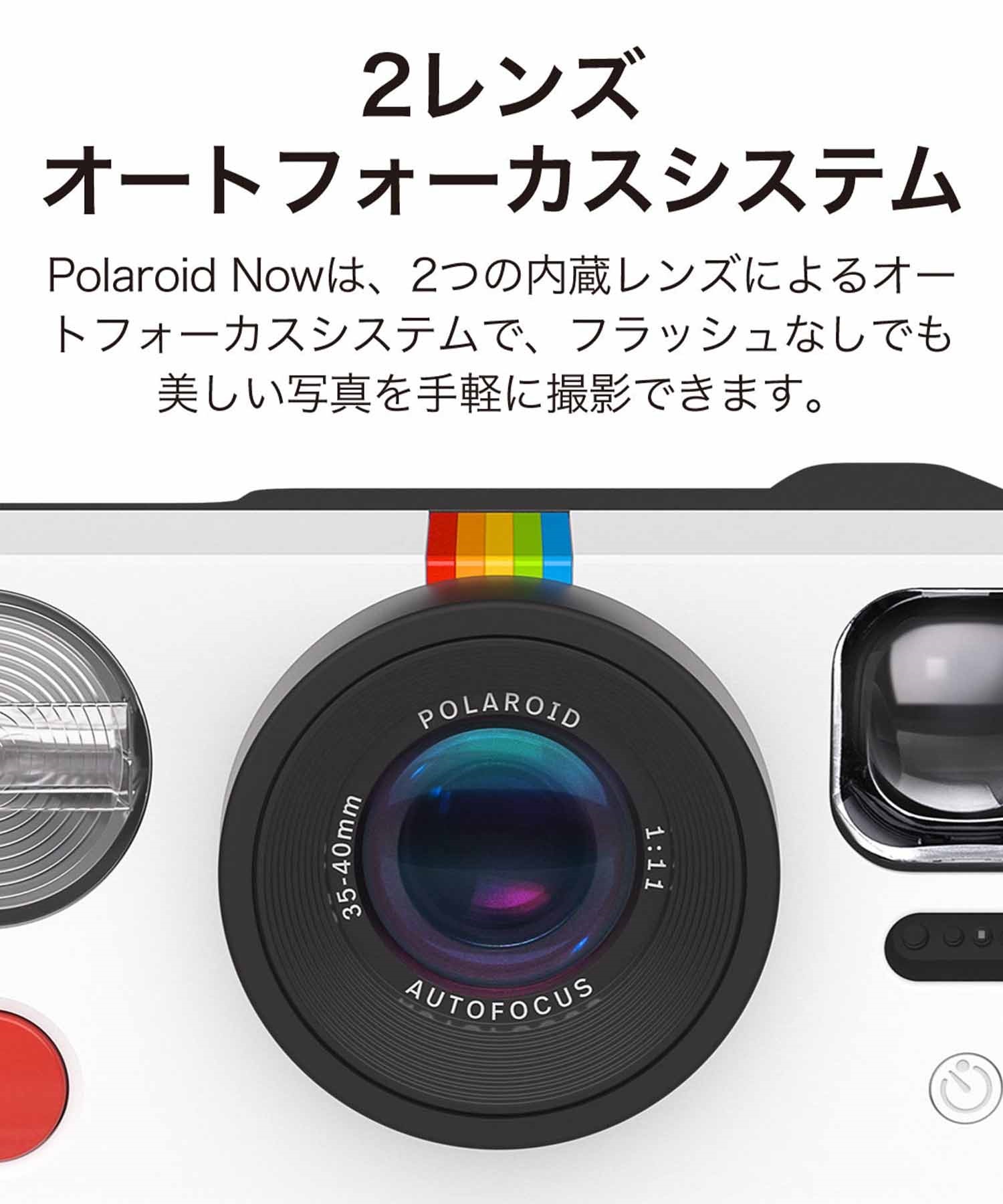 Polaroid ポラロイド インスタントカメラ Polaroid Now 第2世代 Polaroid ポラロイド インスタントカメラ Polaroid Now 第2世代
