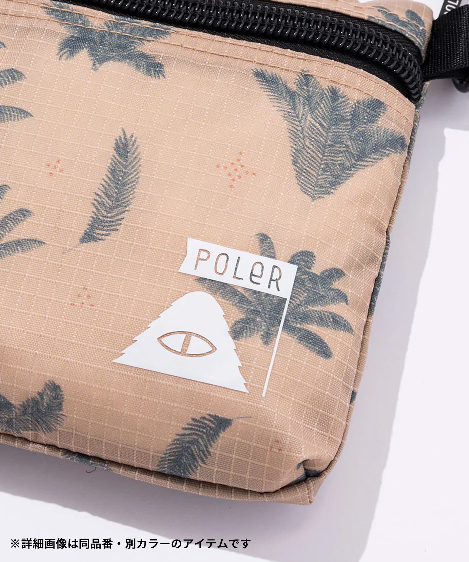 POLER ポーラー ショルダーポーチ サコッシュ バッグ STUFFABLE POUCH 