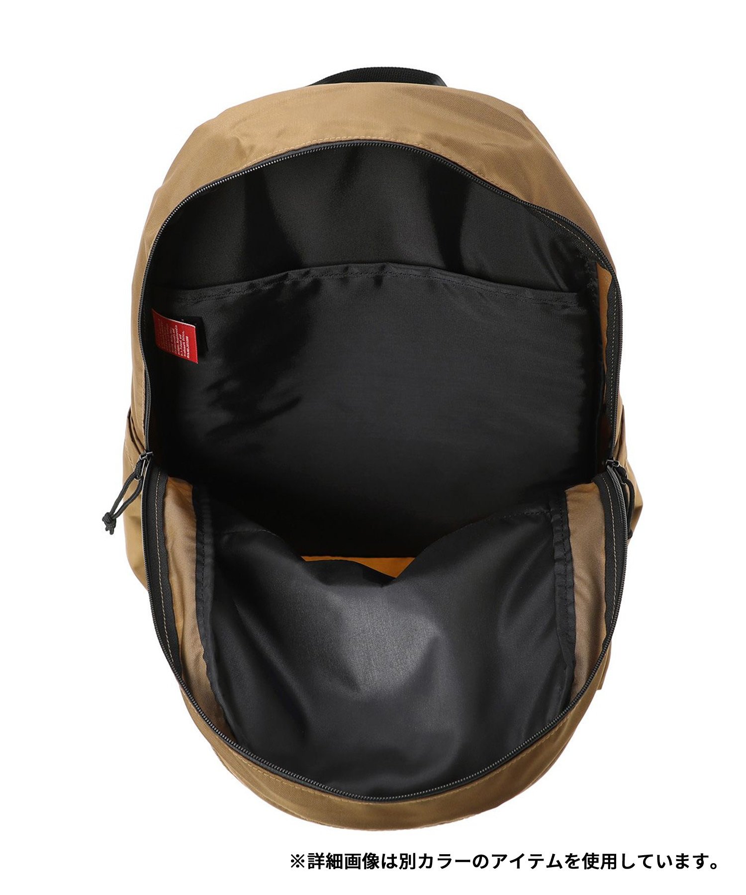 Manhattan Portage マンハッタンポーテージ バックパック