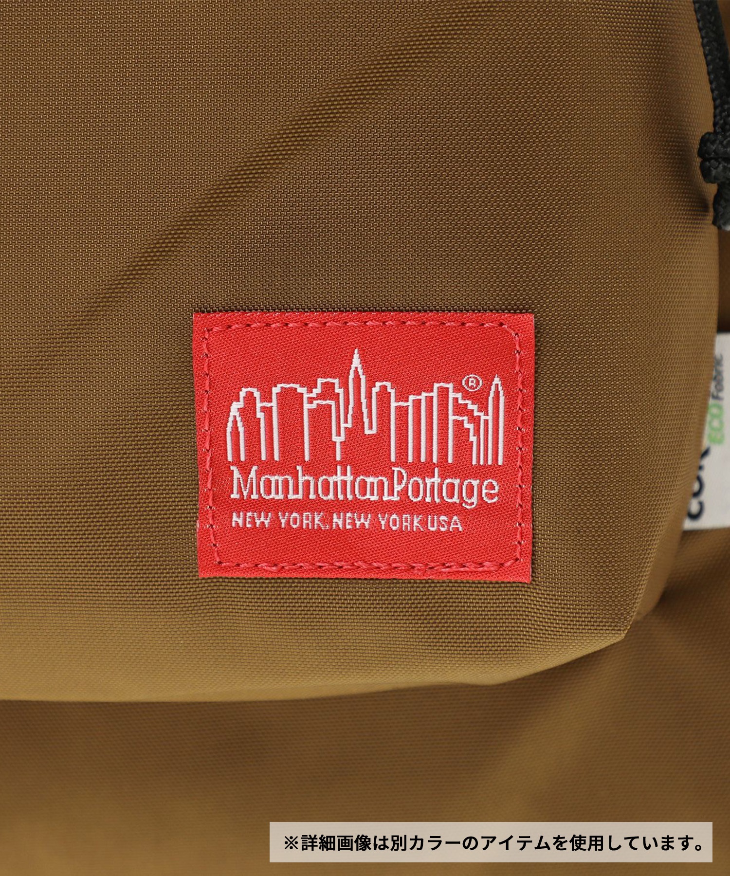 Manhattan Portage マンハッタンポーテージ バックパック リュック 21L