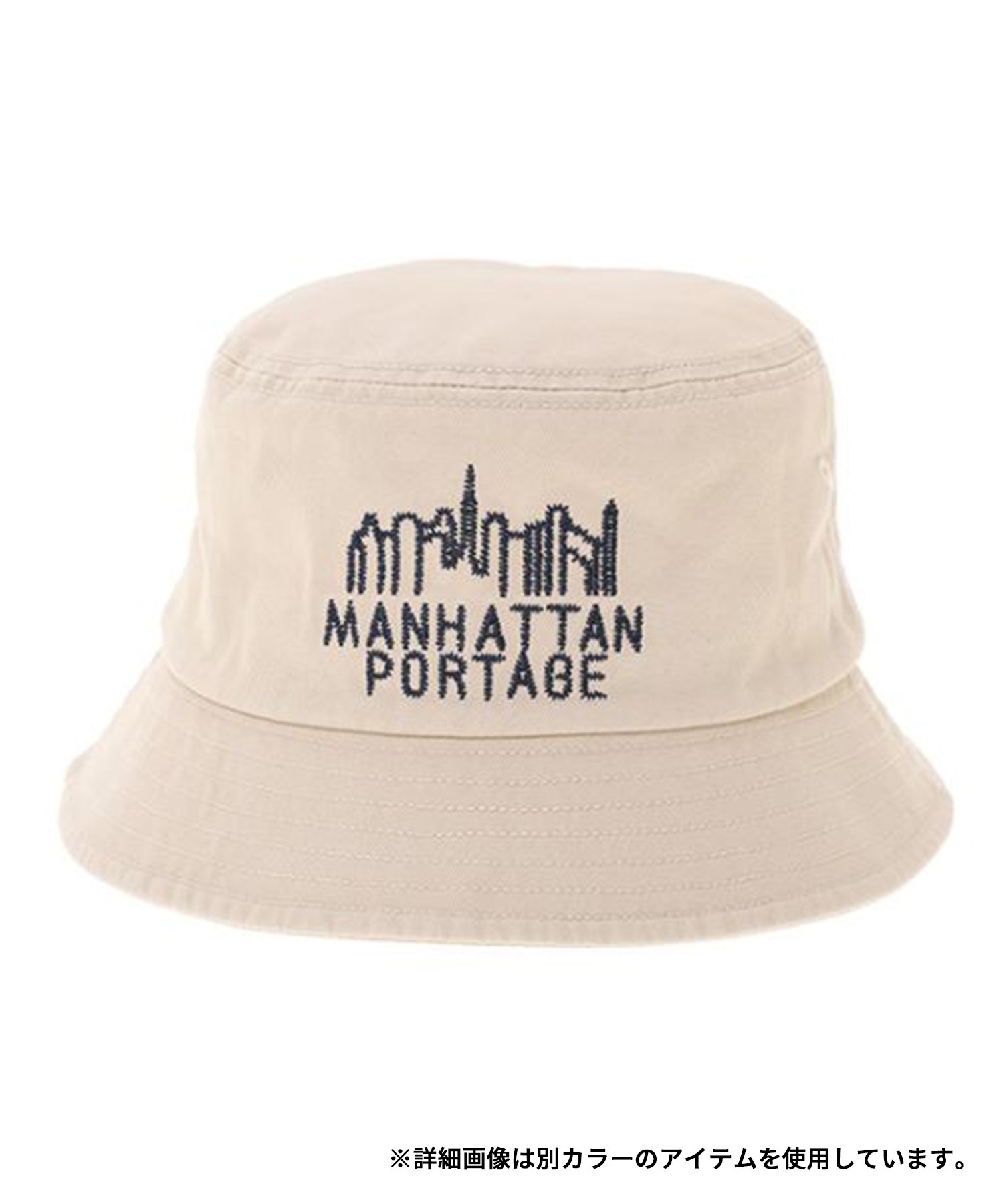 Manhattan Portage マンハッタンポーテージ
メッセンジャー Manhattan Portage マンハッタンポーテージ ハット 帽子