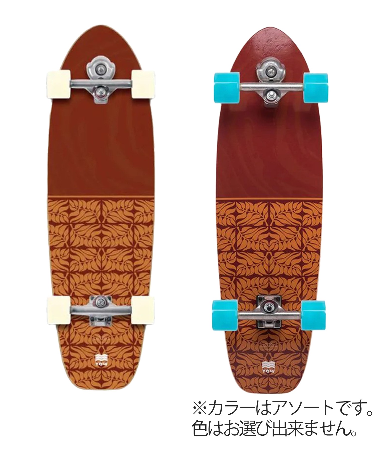 YOW ヤウ サーフ スケートボード コンプリート 34inch TEAHUPPO 22-S