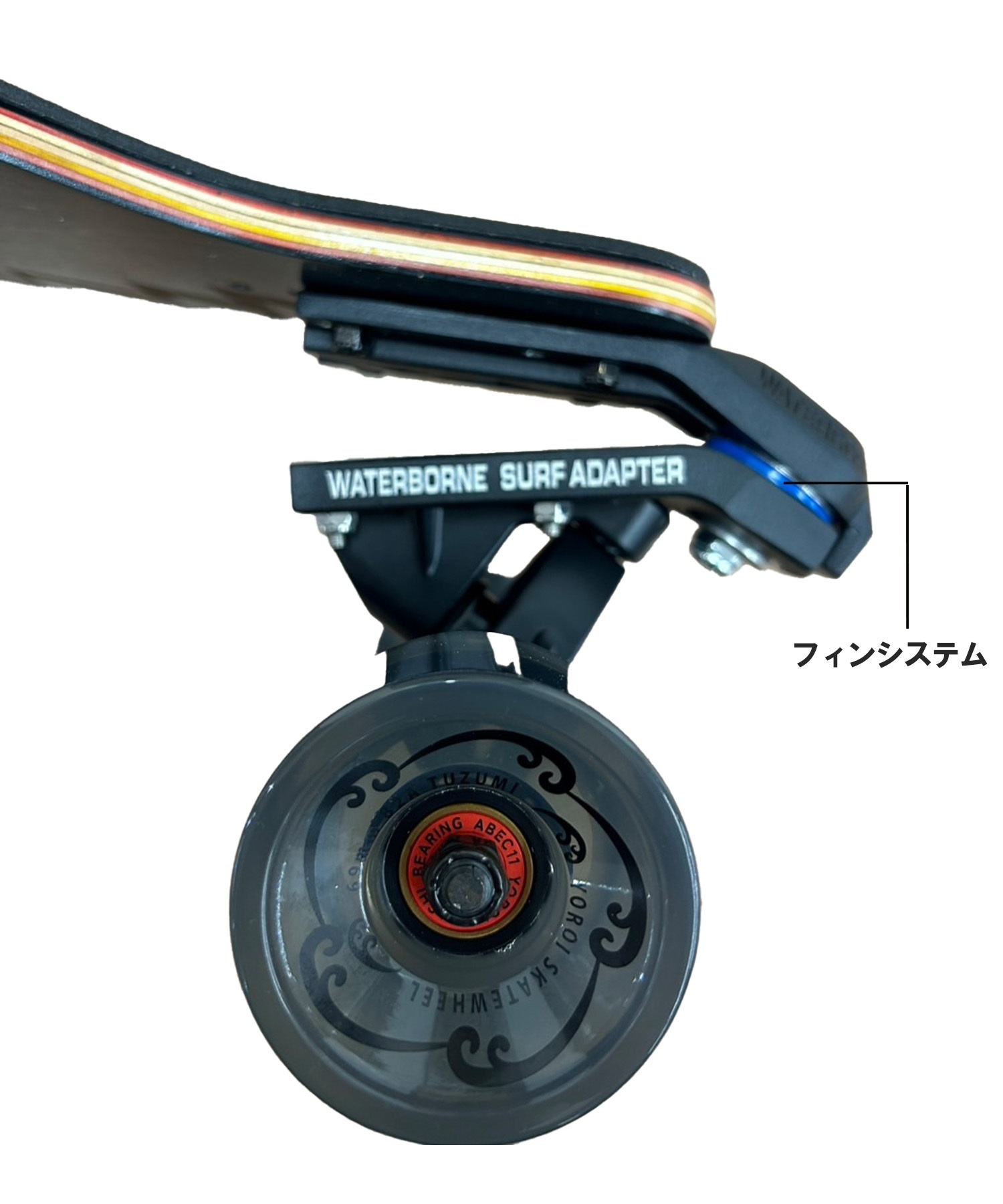 YOROI ヨロイ スケートボード ロングスケート 36inch RISING 36PW+
