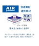 AQA エーキューエー マリンシューズ スノーケリングシューズ 3 KW-4472N(BK-22.0cm)