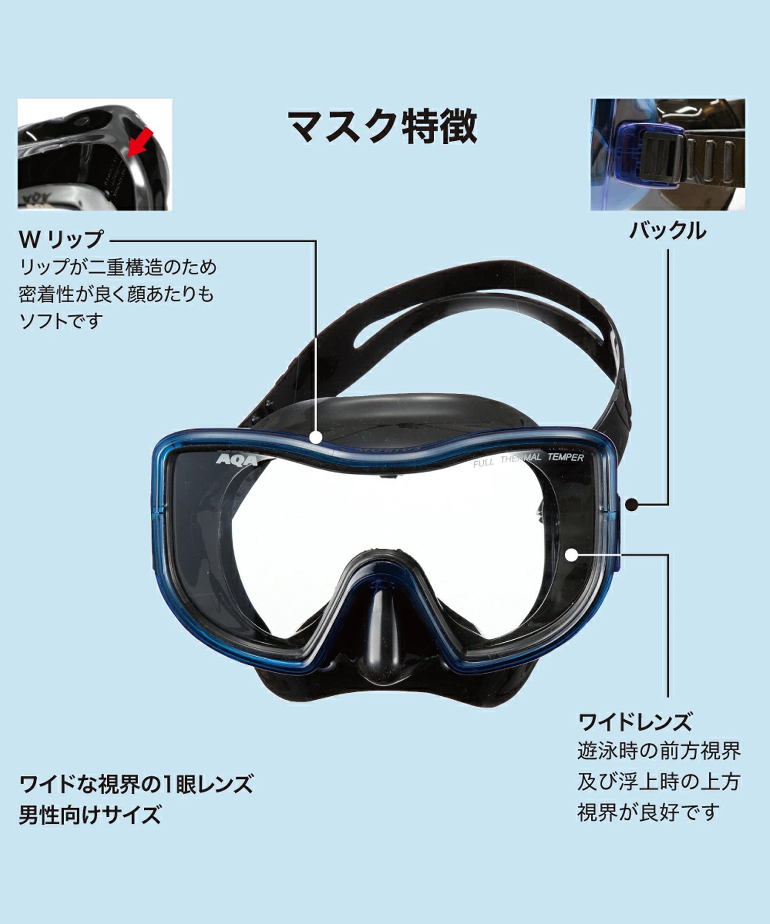 残り2個‼️アシュラン マスク 単品価格 安いアシュラン マスクの通販商品を比較 | ショッピング情報の