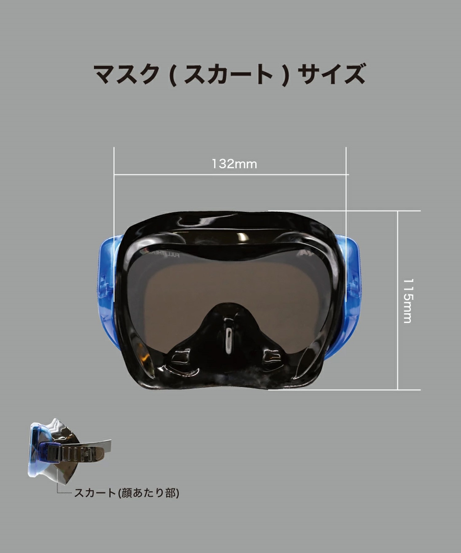 残り2個‼️アシュラン マスク 単品価格 アシュランマスク - メルカリ