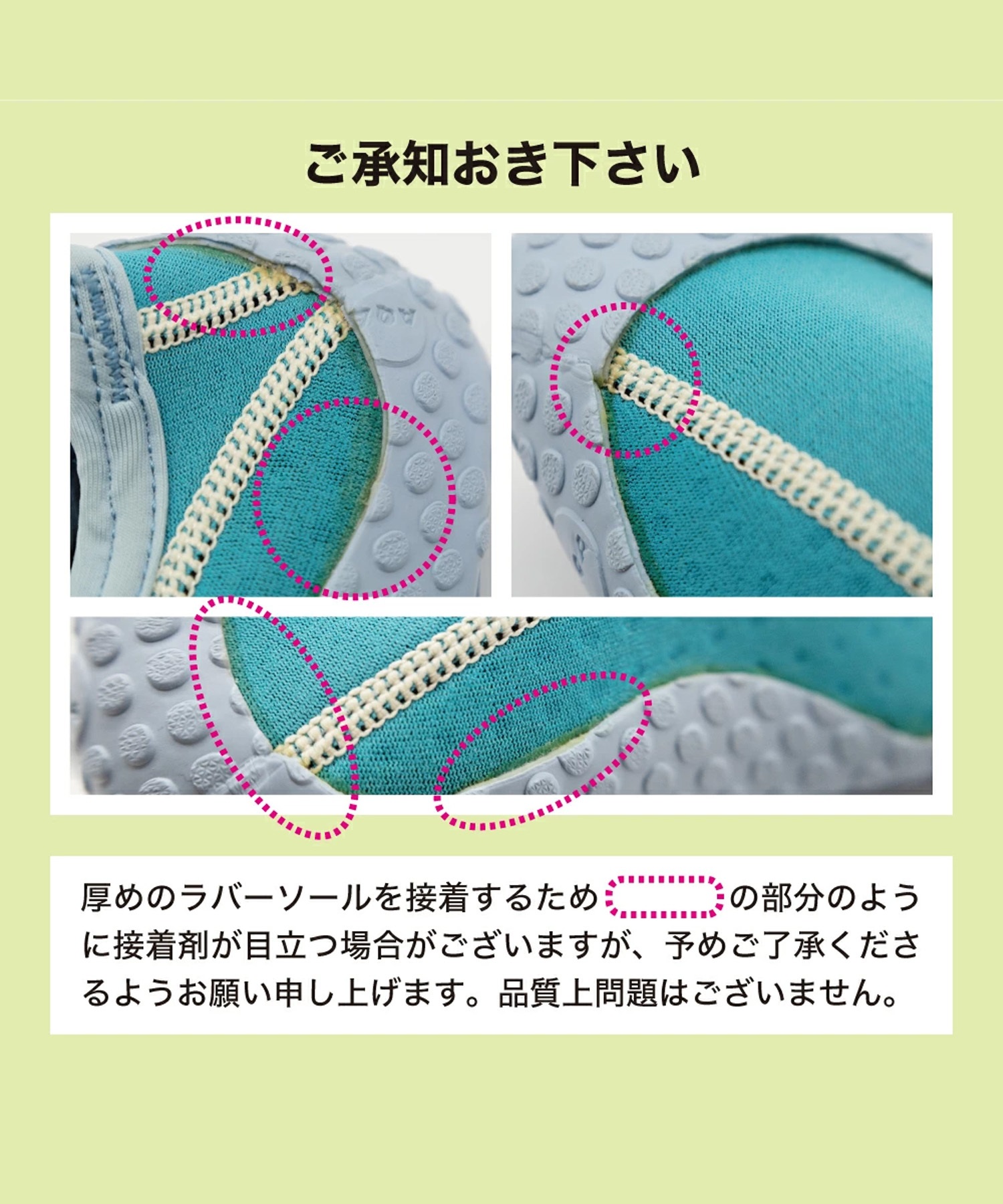 AQA エーキューエー マリンシューズ スノーケリングシューズ 3 KW