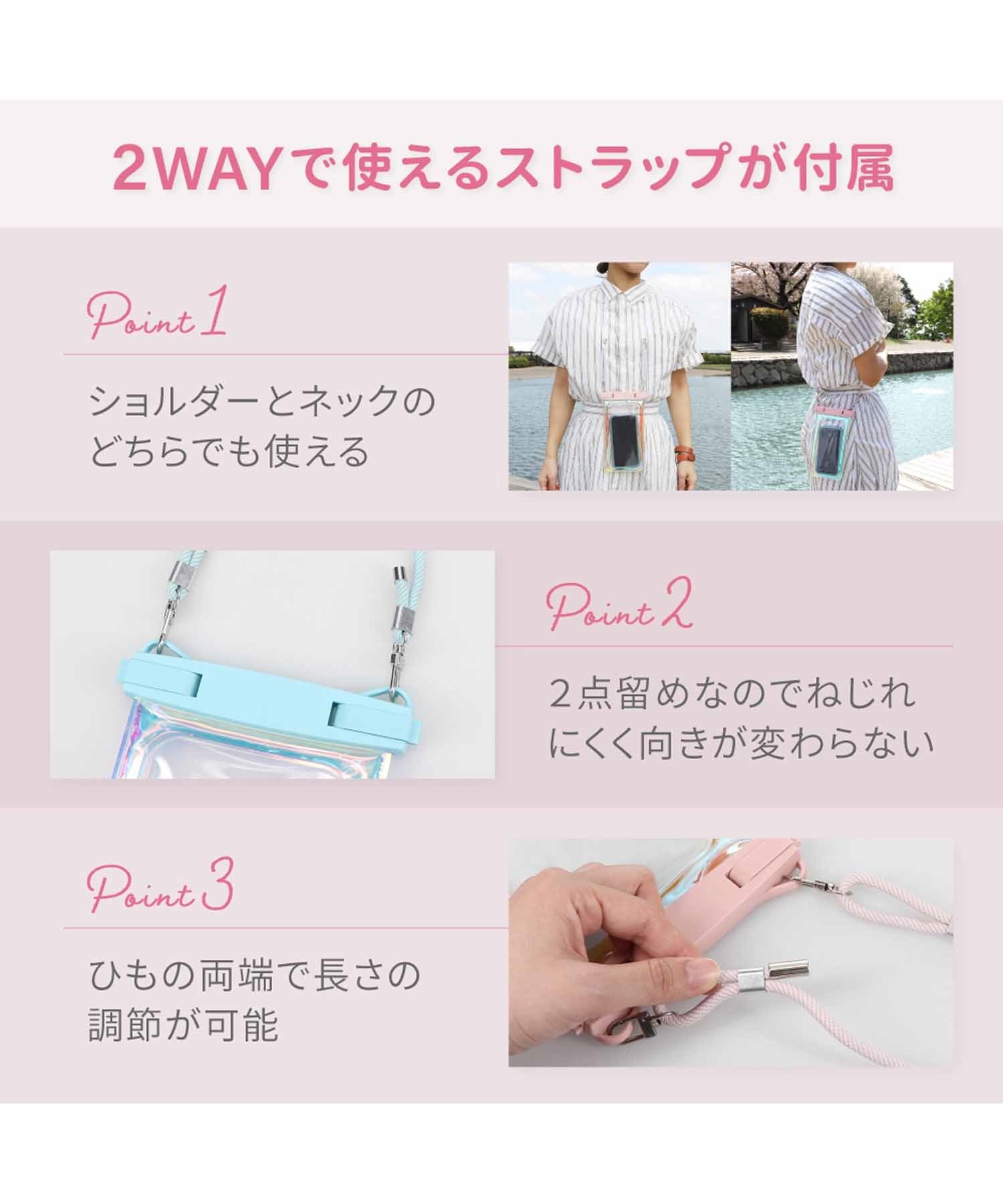 Owltech オウルテック スマホケース 完全防塵・防水ケース オーロラ