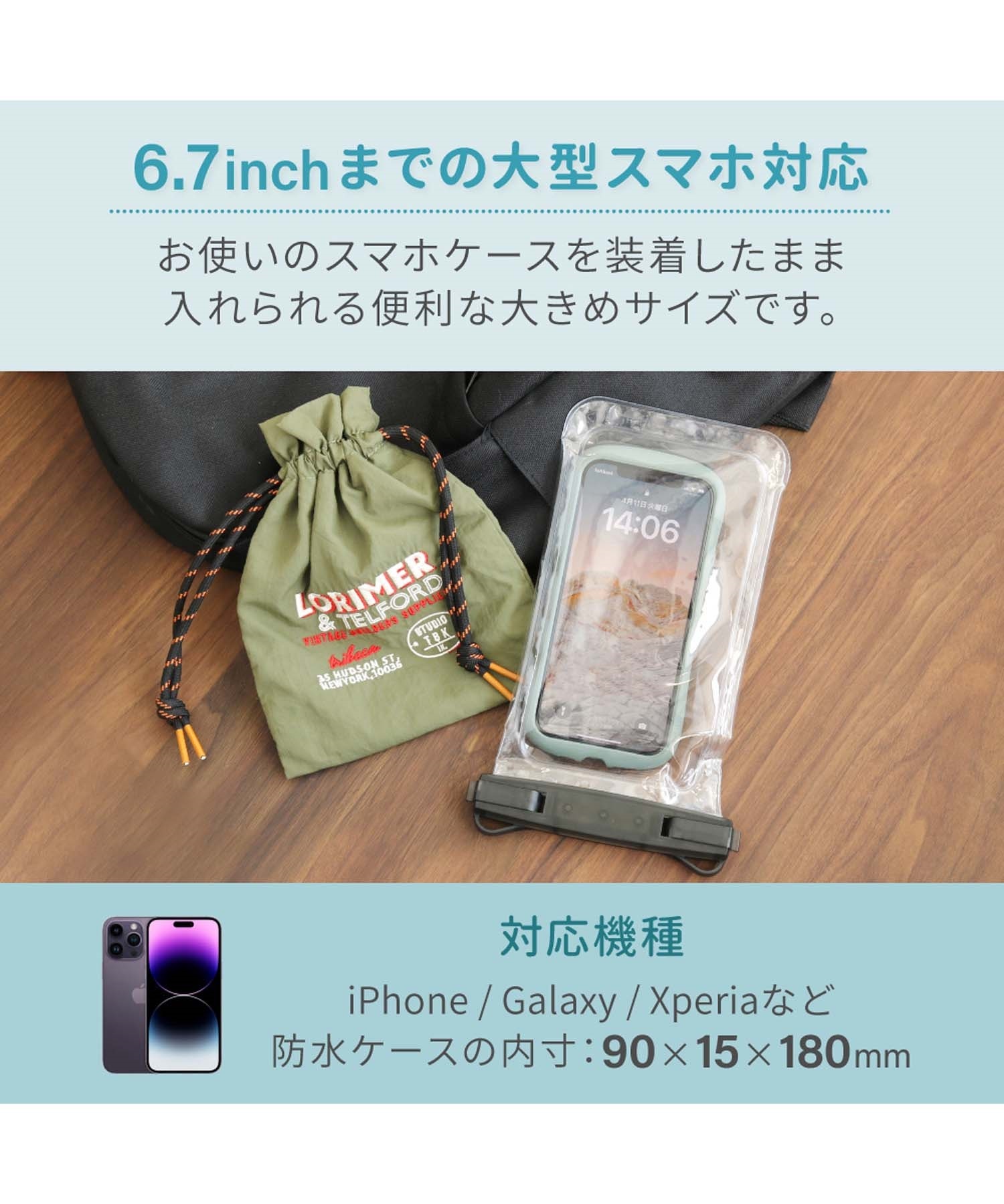 OSP　ドゥルガ　 透明ケース付き クリアケース トール | 【公式】≪大量注文専門≫Can☆Doネットショップ