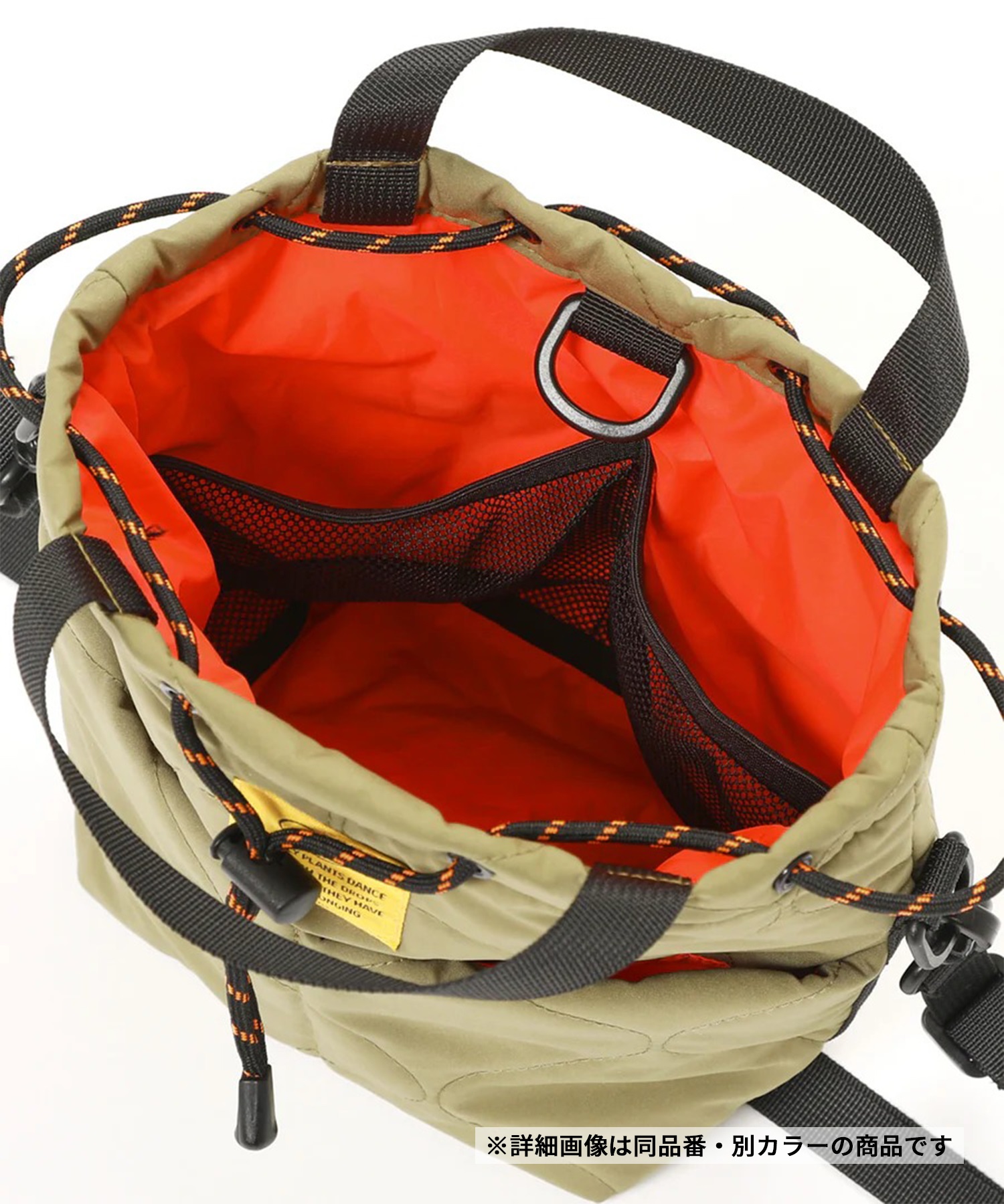 KiU キウ バッグ パデッドポケッタフルミニバッグ K384-967 ショルダー