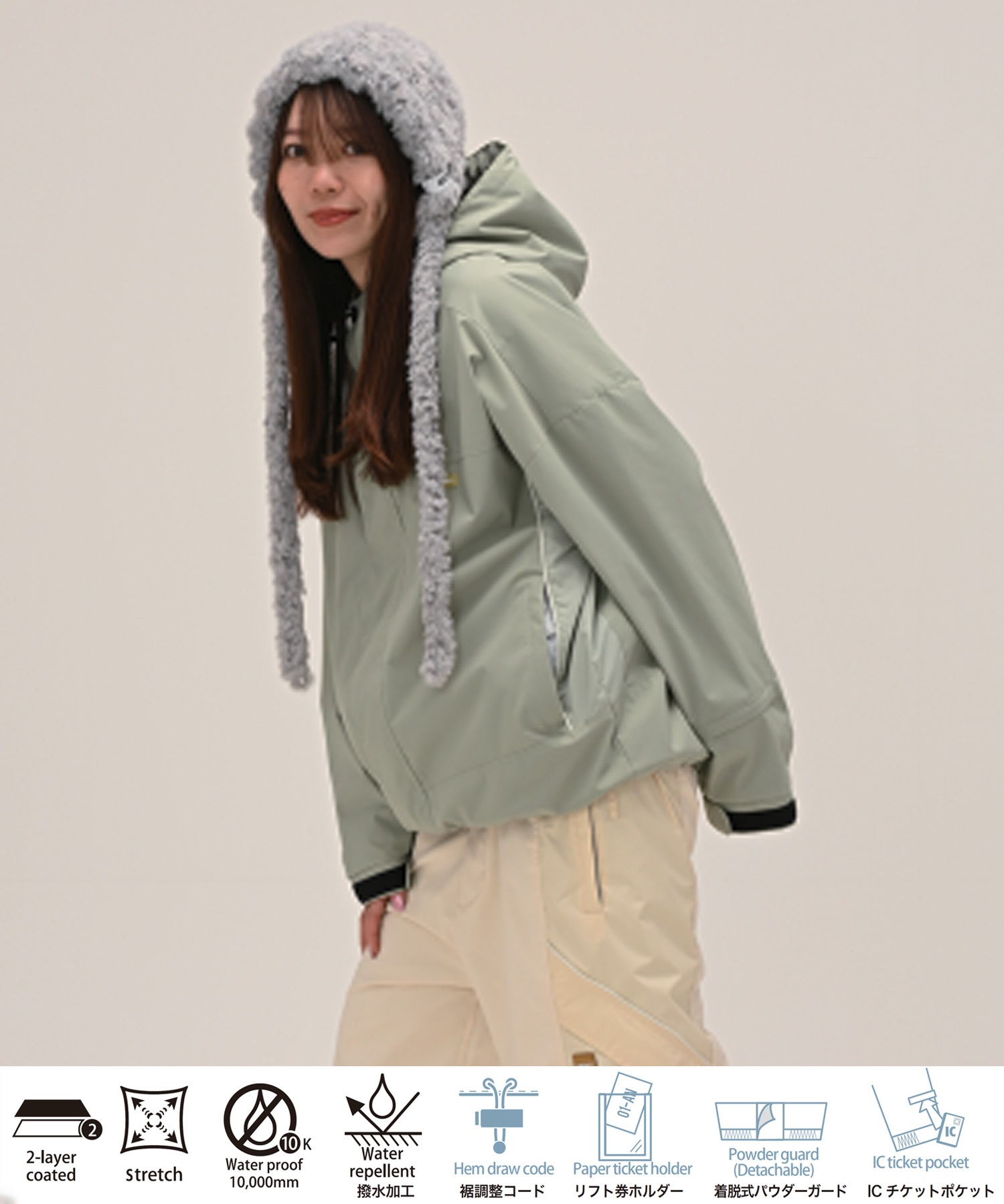 【早期購入/店頭受取対象外】6KNOT シックスノット スノーボード ウェア ジャケット レディース BRIGHT PANEL ムラサキスポーツ 25-26モデル LL C28(IVORY-S)