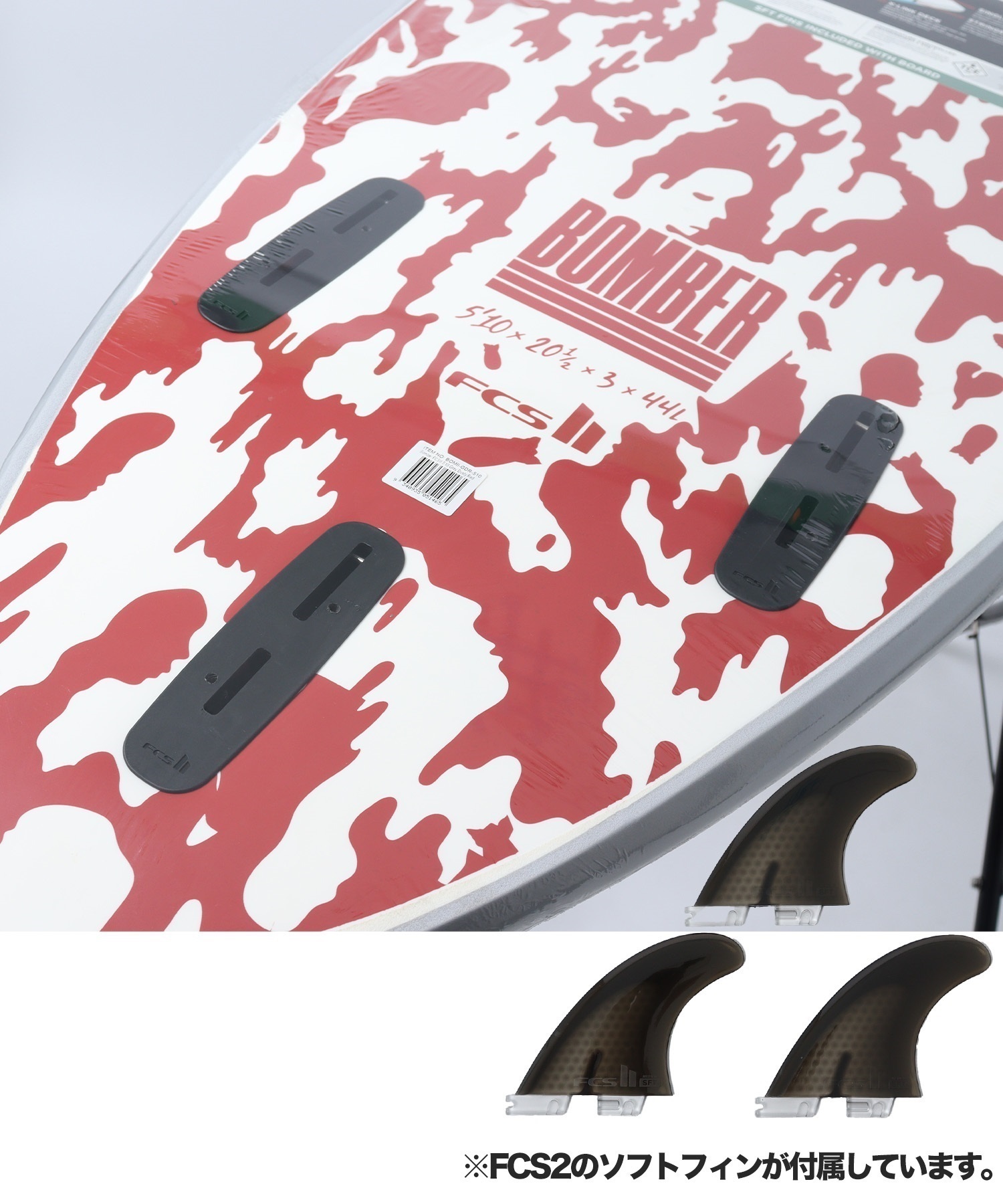 手渡しのみ！激安！SOFTECH BOMBER 5.10 ソフテック ボンバー Amazon | Softech SOFTBOARDS ソフテック BOMBER ボンバー