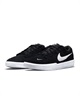 NIKE SB ナイキエスビー スニーカー メンズ レディース ユニセックス フォース 58 スケボー スケシュー CZ2959-001(001-23.0cm)
