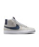 NIKE SB  ナイキエスビー スニーカー メンズ スケシュー ZOOM BLAZER MID ズーム ブレーザー FD0731-004(004-26.0cm)