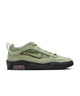 NIKE SB ナイキエスビー シューズ スニーカー メンズ エア マックス イショッド 2 スケートボードシューズ FB2393-300(300-26.0cm)