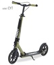 FRENZY フレンジー キックボード FR205DB3 205mm Dual Brake 3(BLK-ONE)